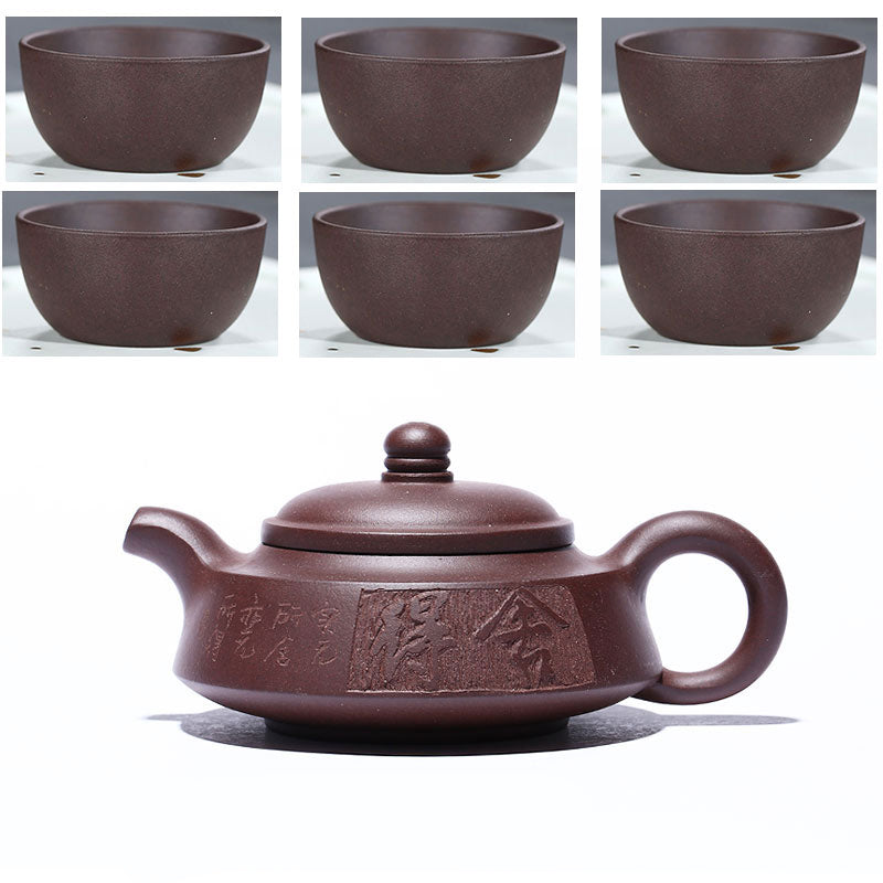 Purple Clay Style Teapot Set