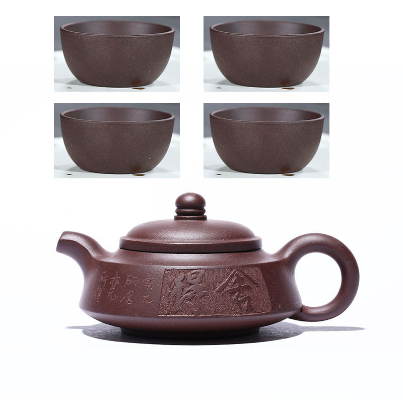 Purple Clay Style Teapot Set