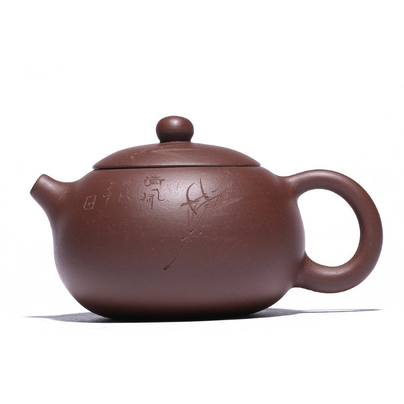 Purple Clay Style Zisha Teapot - 150ml/190ml/200ml